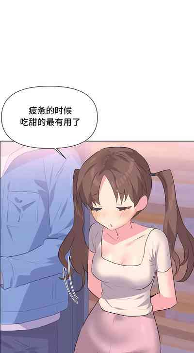 第50页图