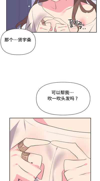 第54页图