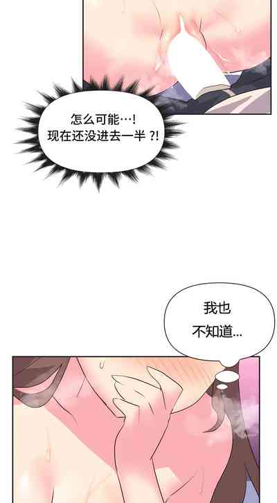第62页图