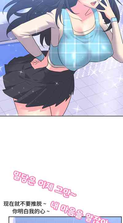 第78页图