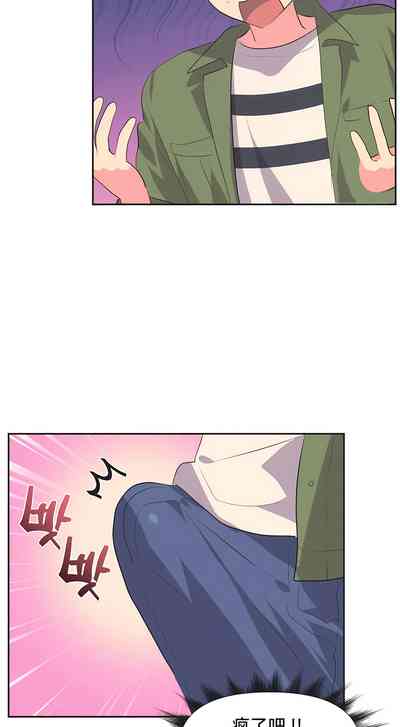 第82页图