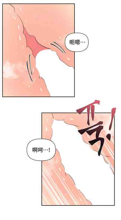 第94页图