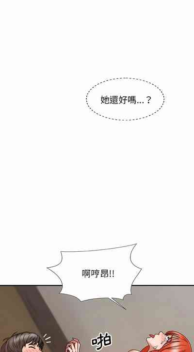 第102頁圖