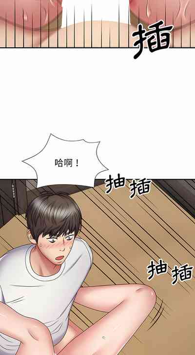 第106頁圖