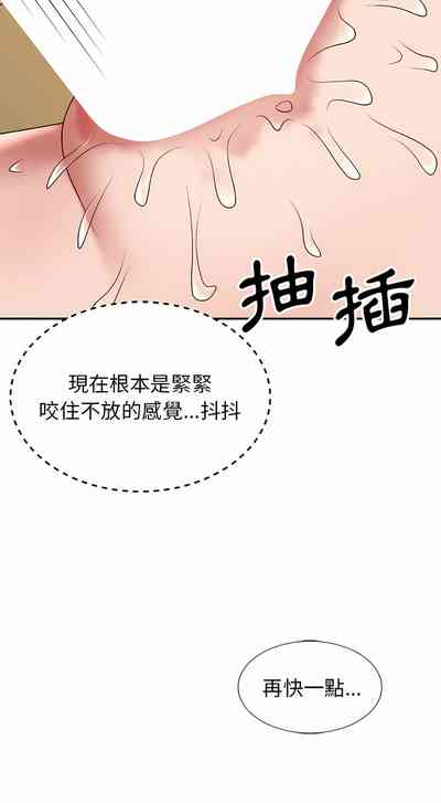 第110頁圖