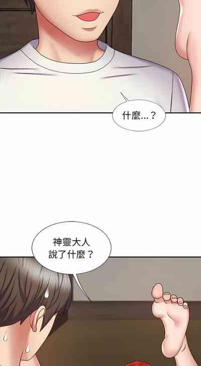 第114頁圖