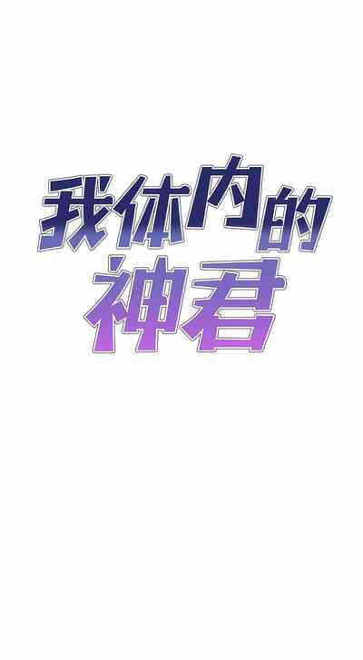 第118頁圖