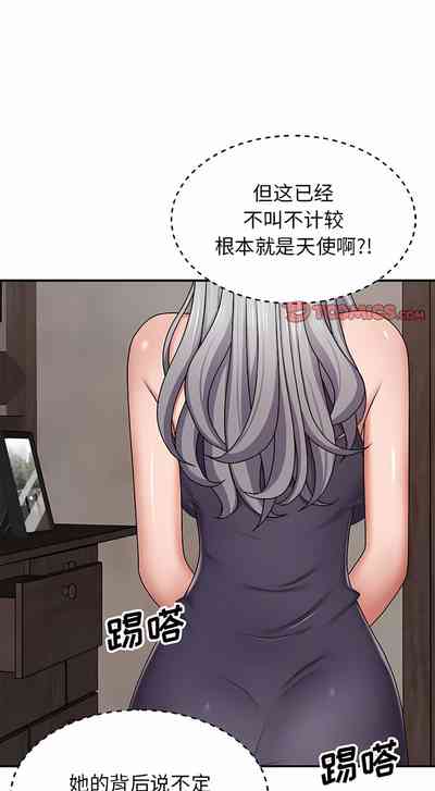 第122頁圖