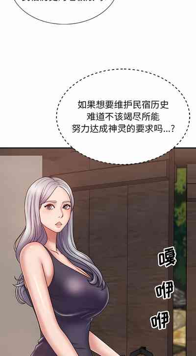 第134頁圖