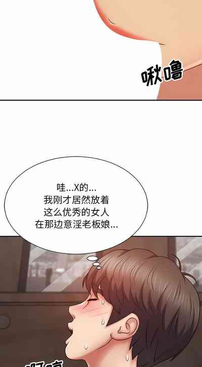 第138頁圖