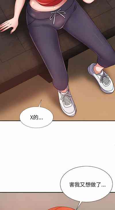 第142頁圖