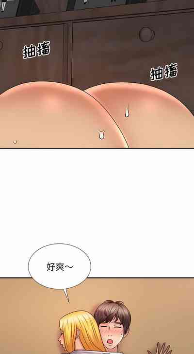 第158頁圖