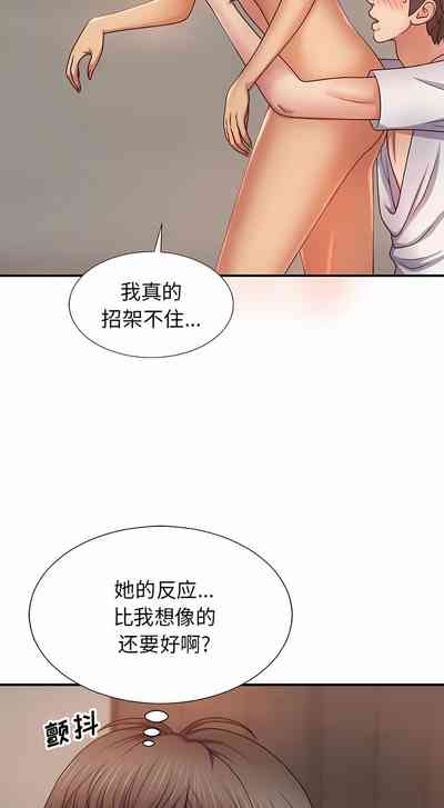 第166頁圖