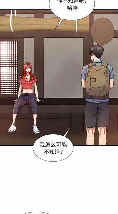 第178頁圖
