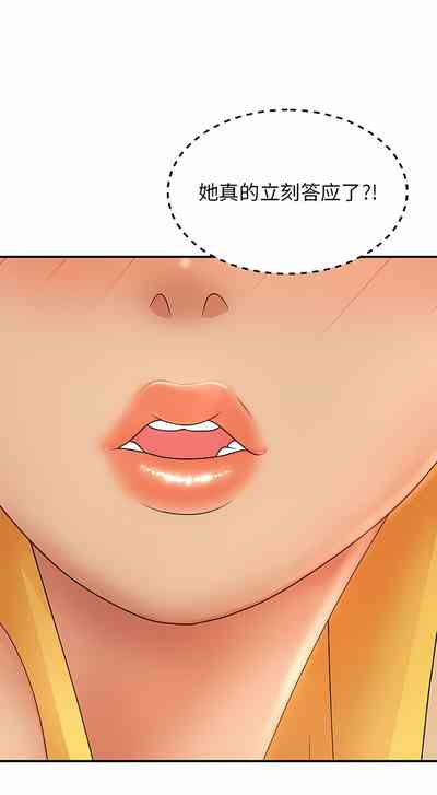 第186頁圖