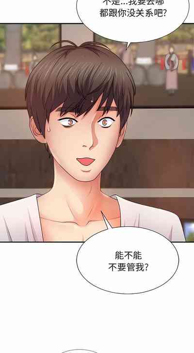 第198頁圖