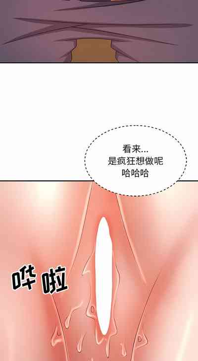 第202頁圖