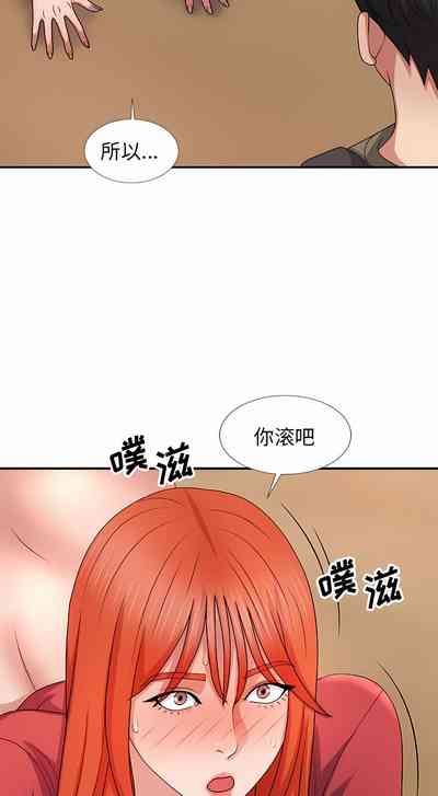 第214頁圖