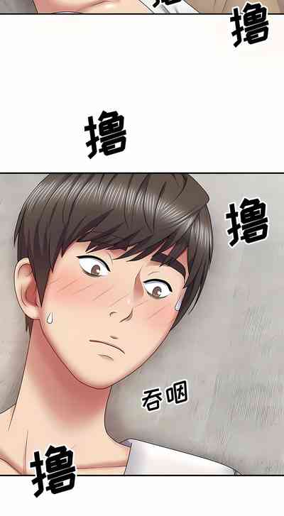 第262頁圖