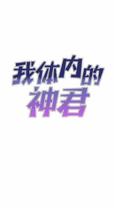 第266頁圖