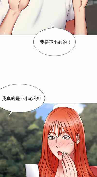 第26頁圖
