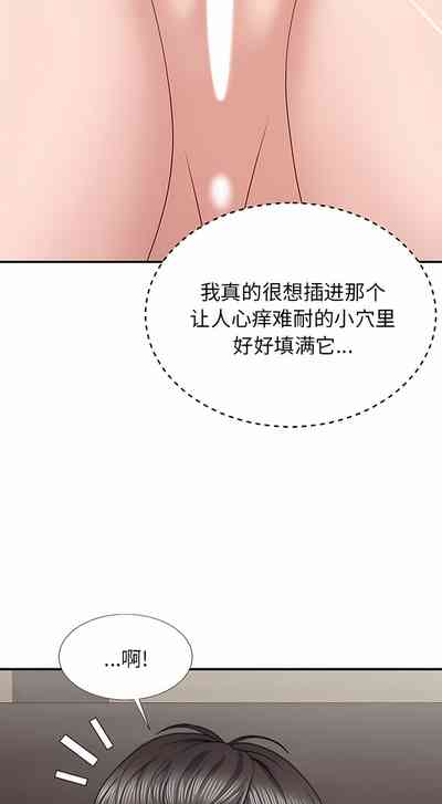第282頁圖