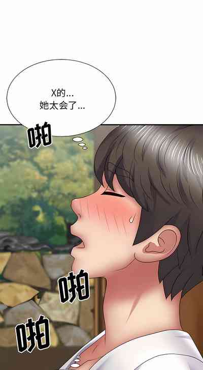 第310頁圖