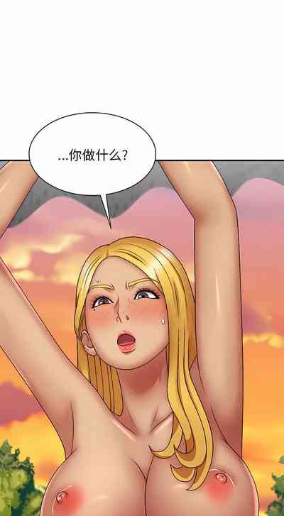 第314頁圖