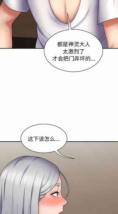 第318頁圖