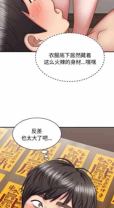 第322頁圖