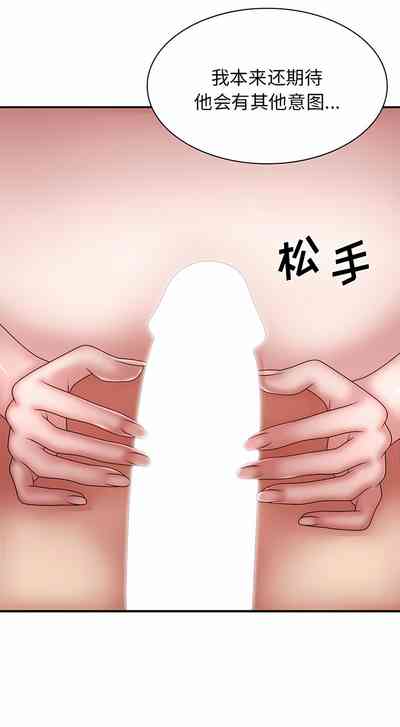 第330頁圖