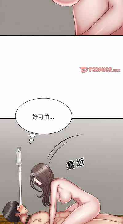 第334頁圖