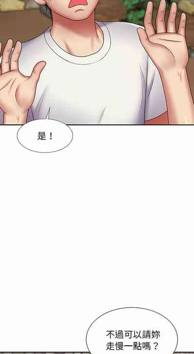 第34頁圖