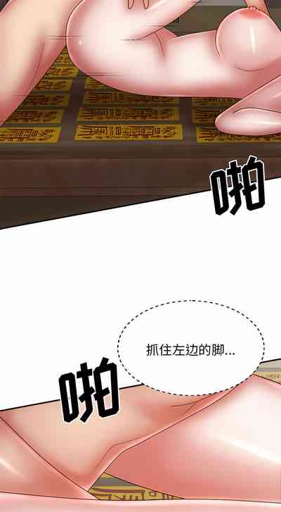 第358頁圖