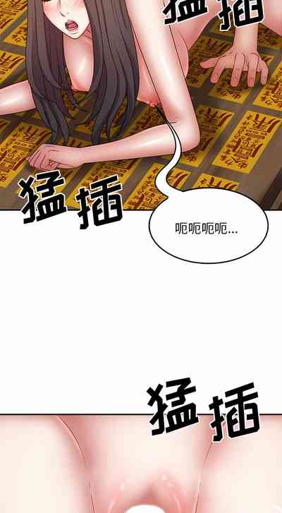 第362頁圖