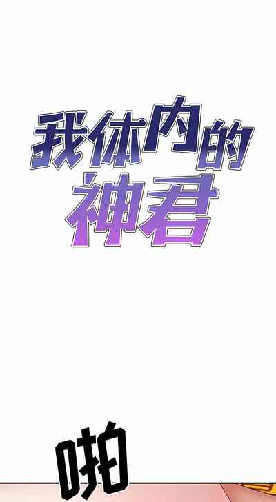 第366頁圖