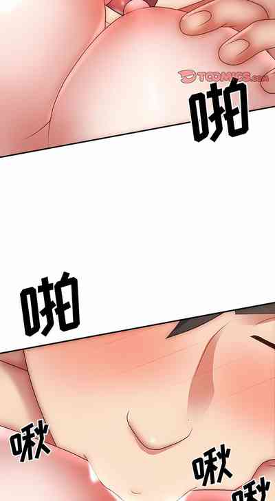 第370頁圖