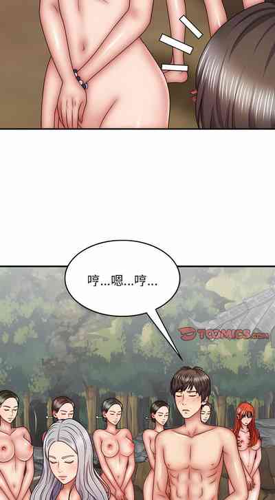第382頁圖