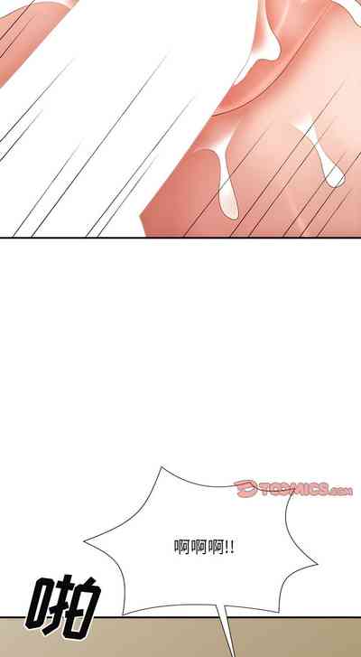 第394頁圖