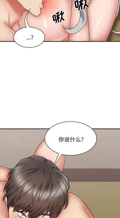 第398頁圖