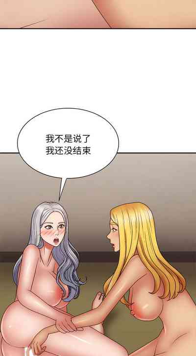 第410頁圖