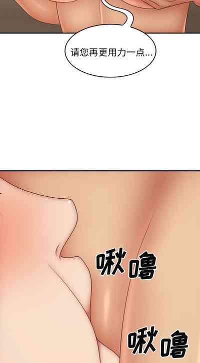 第422頁圖