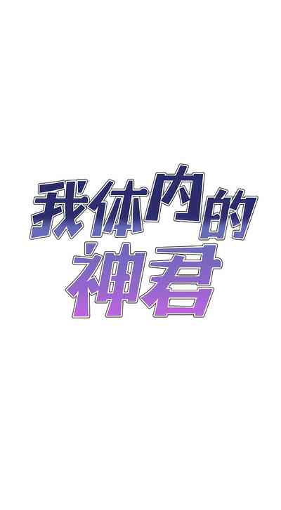 第430頁圖