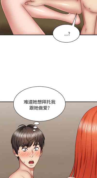 第442頁圖