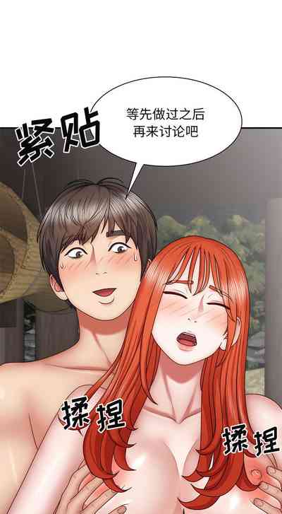 第454頁圖