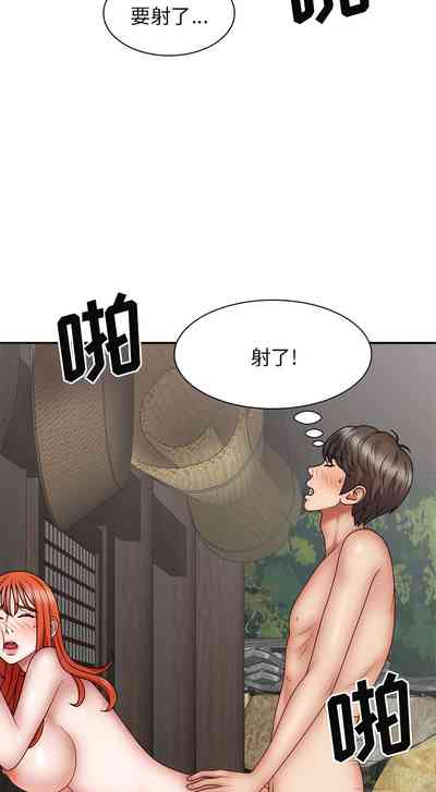 第458頁圖