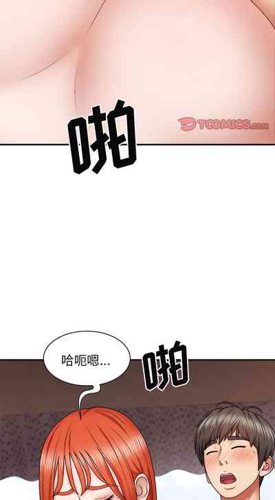 第462頁圖
