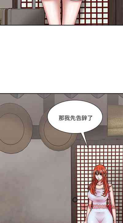 第470頁圖