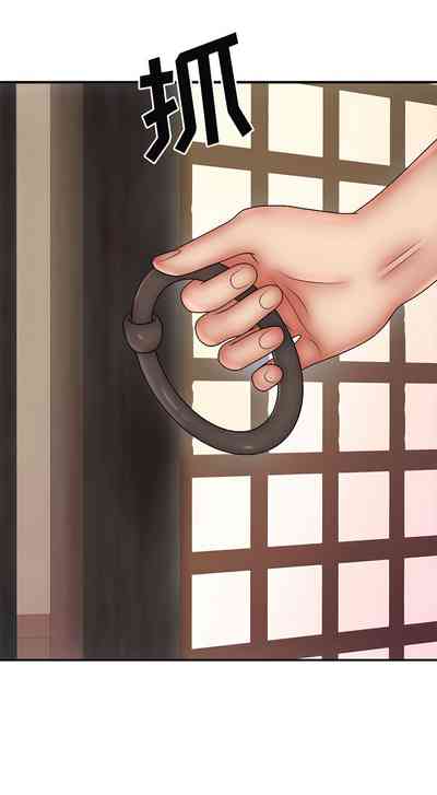 第482頁圖