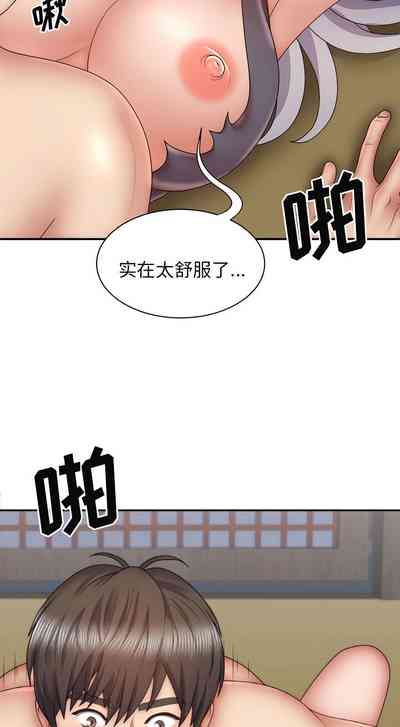 第498頁圖